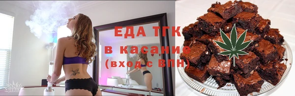 наркотики Абдулино