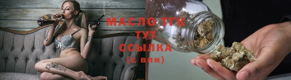 наркотики Абдулино