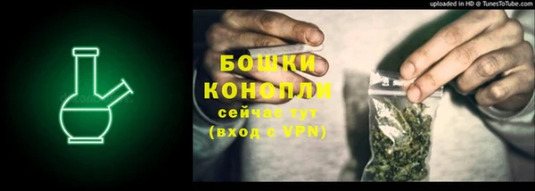 наркотики Абдулино