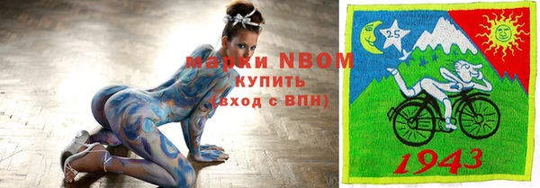 не бодяженный Алзамай