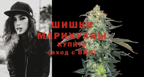 наркотики Абдулино