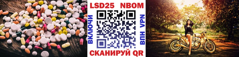 ОМГ ОМГ ссылки  Ясный  LSD-25 экстази кислота 